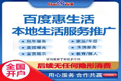 竞价推广开户费用解析：案例对比找最合适方案